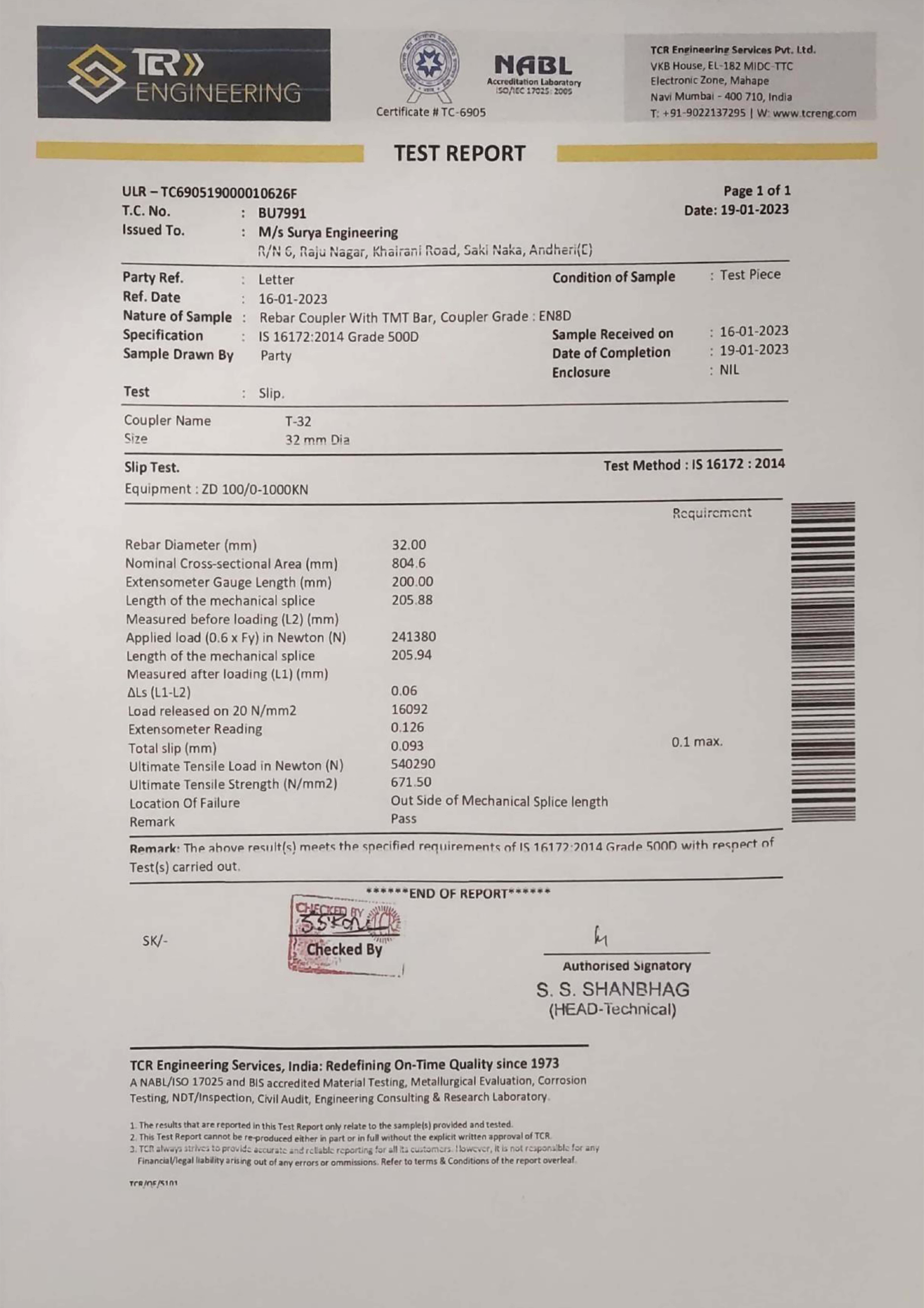 Surya Engineering Quality Certificate 4